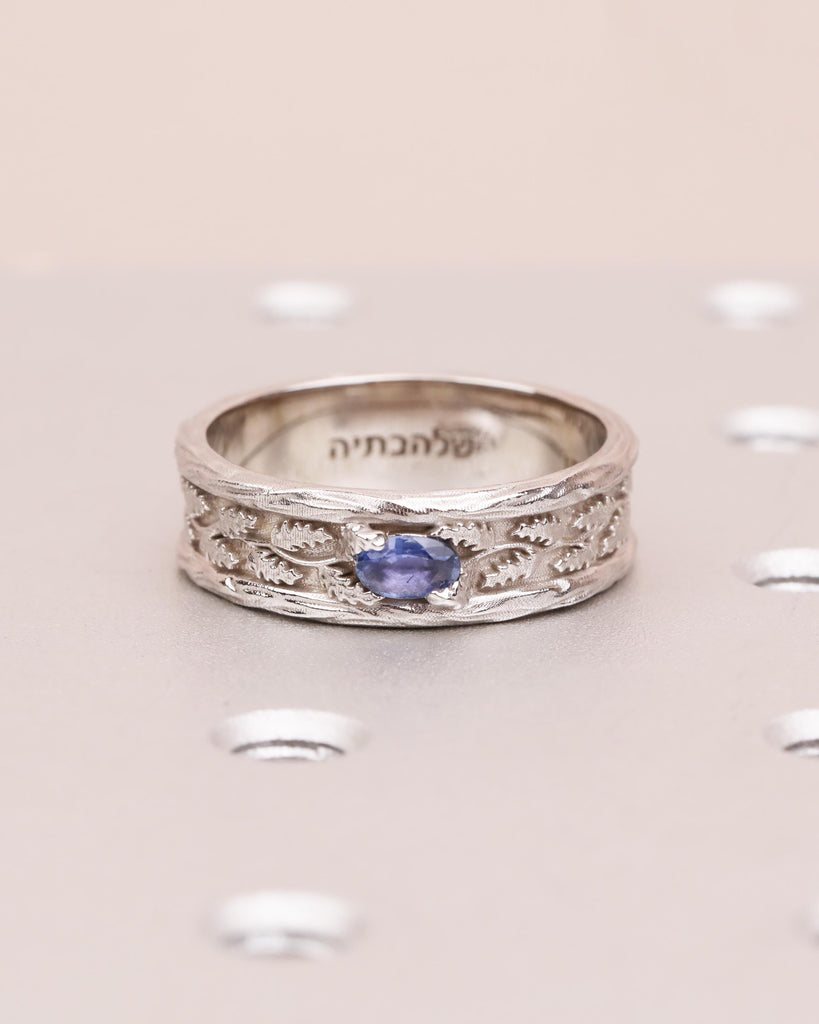 Blue Sapphire Men's Wedding Band in 7mm, 14k Solid Gold Oak Leaf Engraved Wedding Ring, September Birthstone, Promise Ring for Him image #3